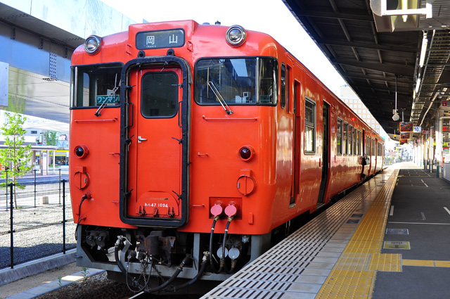 mB33【地図】岡山県 昭和12年 [三蟠鉄道 中国鉄道本線・吉備線・稲荷山線 西大寺鉄道 井笠鉄道 下津井鉄道 片上鉄道 宇野線 姫新線 伯備線 -  日本地図