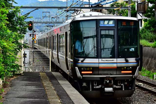 223系6000番台R編成吹田総合車両所京都支所【2023年】 | メインターミナル