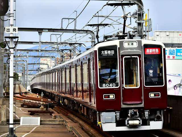 史上最も激安 阪急電鉄側面方向幕 通勤準急宝塚