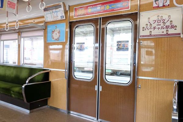 阪急3300系【大阪市交堺筋線と直通運転のために製造された】 | メインターミナル