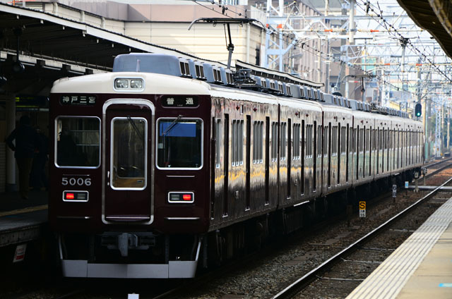 阪急5000系 - 鉄道模型