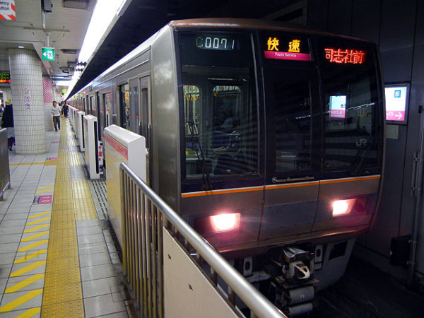 関西各駅探訪第1265回】JR東西線北新地駅 | メインターミナル