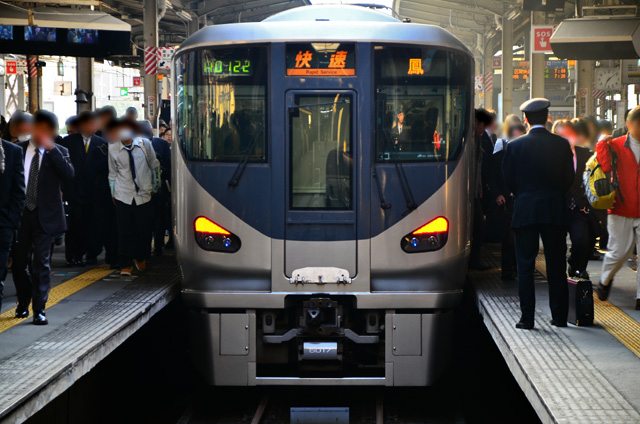 225系5000番台 | メインターミナル