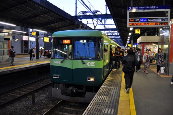 関西各駅探訪第1470回】京阪本線守口市駅 | メインターミナル