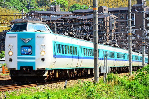 特急くろしお変遷 | メインターミナル