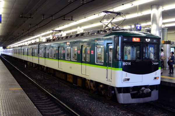 京阪本線ダイヤ変遷【2011年5月28日ダイヤ変更～淀駅高架化完成】 | メインターミナル