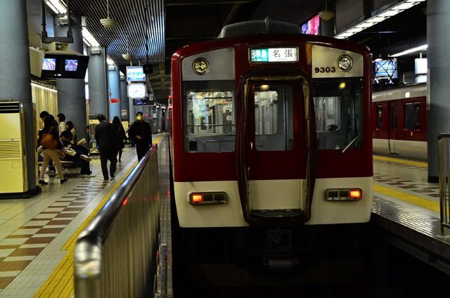 近鉄大阪線～区間準急名張行き～ | メインターミナル