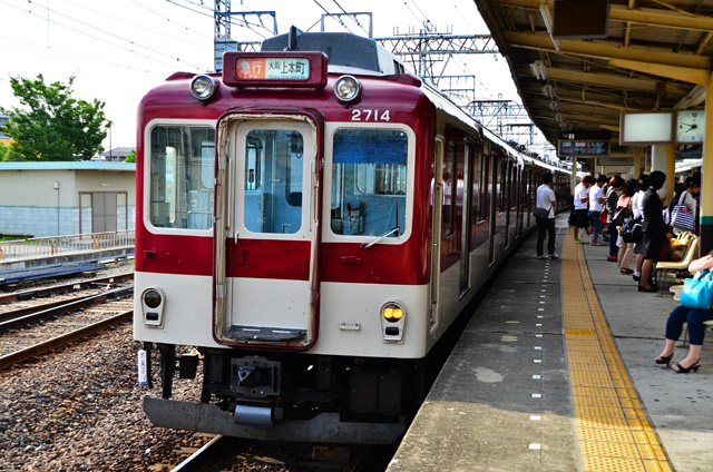 近鉄名古屋線・大阪線～伊勢中川急行連絡～ | メインターミナル