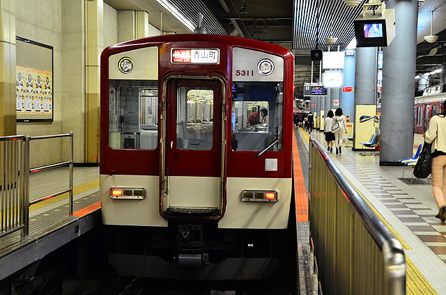 近鉄大阪線～快速急行青山町行き～ | メインターミナル