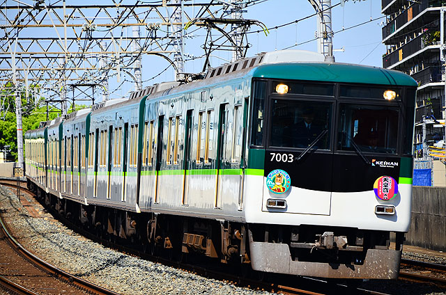 スケールモデル 新作 京阪7000系【6000系を踏襲しながら京阪初のVVVF制御を採用 車輌パーツ