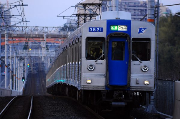 泉北高速鉄道3000系 | メインターミナル