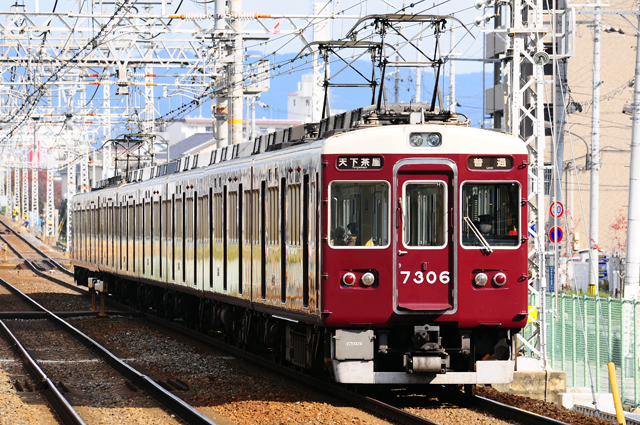阪急7300系【INV制御試験も実施した界磁チョッパ制御車】 | メイン 
