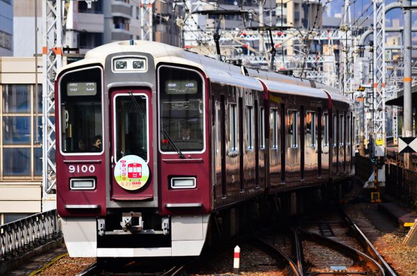 阪急9000系【21世紀になって初めて阪急神宝線に投入された新型車両】 | メインターミナル