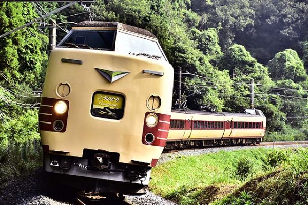 JR西日本 福知山運転所 運転時刻表 現行スタフ 289系回送 381系