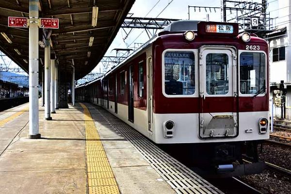 男の子向けプレゼント集結 【即日発送】近鉄電車行先板 準急 大阪上