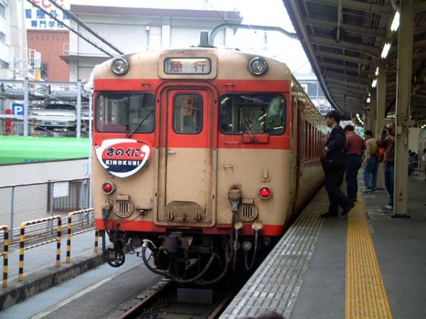 紀勢本線急行変遷 メインターミナル