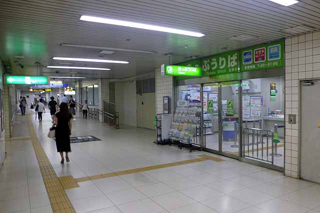 大阪天満宮