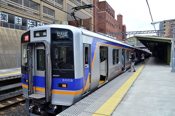 和歌山 大学 前 駅 から 人気 和歌山 大学 バス