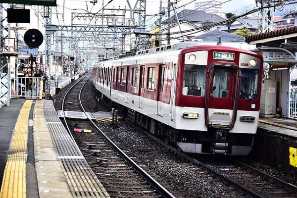 関西各駅探訪第603回】近鉄奈良線額田駅 | メインターミナル