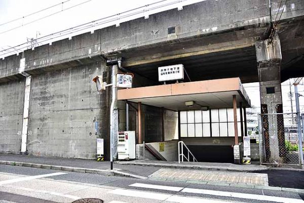 西舞子