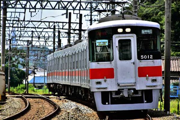 山陽電鉄5000系 | メインターミナル