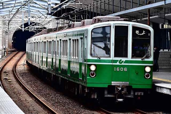 神戸市営地下鉄1000形 | メインターミナル
