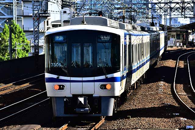 7505F準急なんば