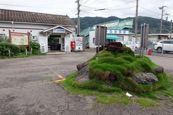 紀伊宮原