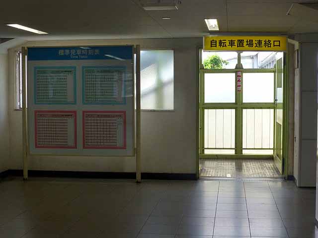 朝潮橋