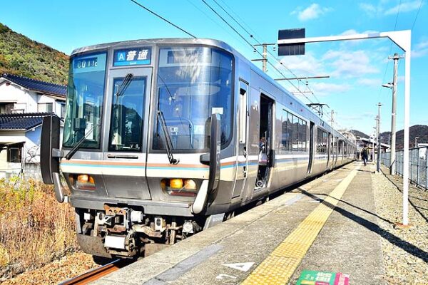 Yahoo!オークション - JR西日本 列車運行図表（ダイヤグラム