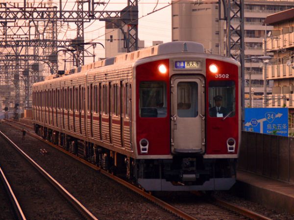 近鉄3000系【量産には至らなかった近鉄初のステンレス車】 | メイン 