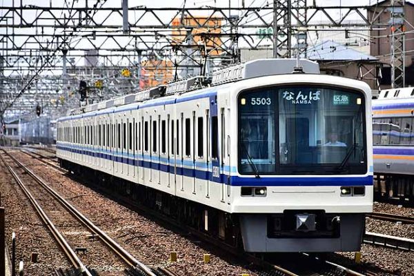 泉北高速鉄道5000系 | メインターミナル