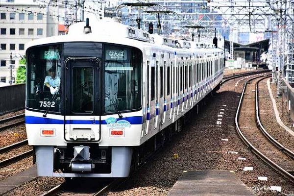 大人気新品をすべて 泉北高速鉄道7000系・7020系 | メインターミナル コレクション