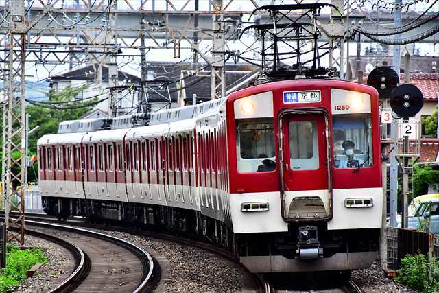 近鉄京都線平日朝ラッシュ時ダイヤ【2021年7月3日変更】 | メインターミナル