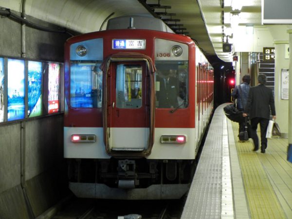 近鉄名古屋線～普通富吉行き～ | メインターミナル