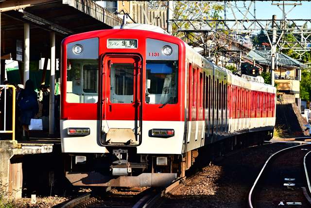 信貴 山下 人気 駅 バス