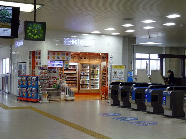 関西各駅探訪第15回】JR宝塚線川西池田駅 | メインターミナル