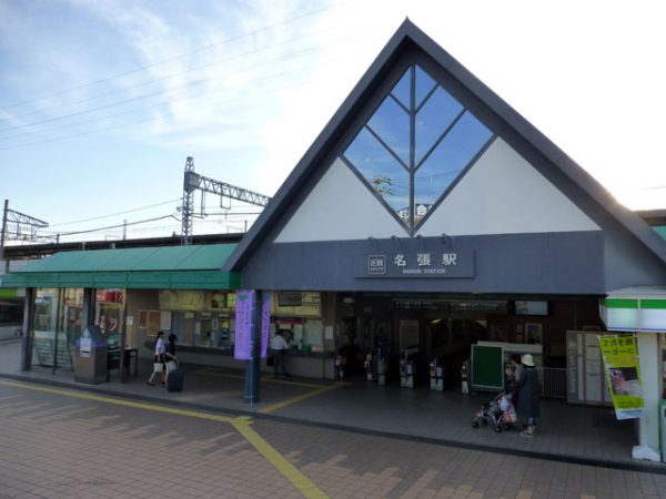 関西各駅探訪第79回～近鉄大阪線名張駅～ | メインターミナル