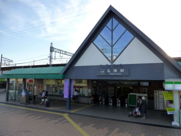 近鉄前頭板　赤準急　大阪◇名張/大阪◇榛原 20220506165104_IMG_9676.JPG