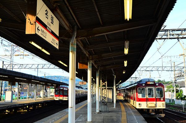 関西各駅探訪第79回～近鉄大阪線名張駅～ | メインターミナル