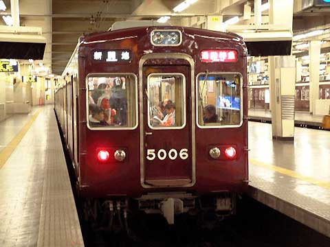 阪急電車 通勤特急 阪急】7000系7015Fが通勤特急運用へ充当 |2nd-train鉄道ニュース