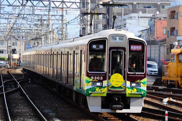 阪急電車 通勤特急 関西私鉄列車種別研究～通勤特急～ | メインターミナル