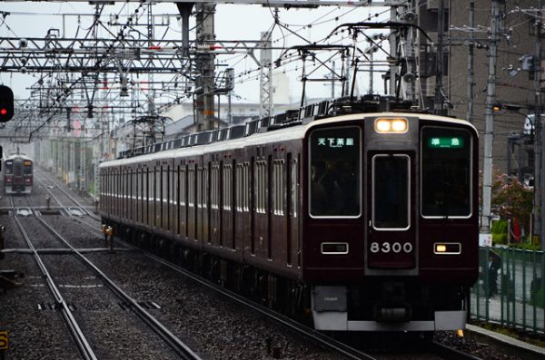 阪急京都本線～堺筋準急～ | メインターミナル