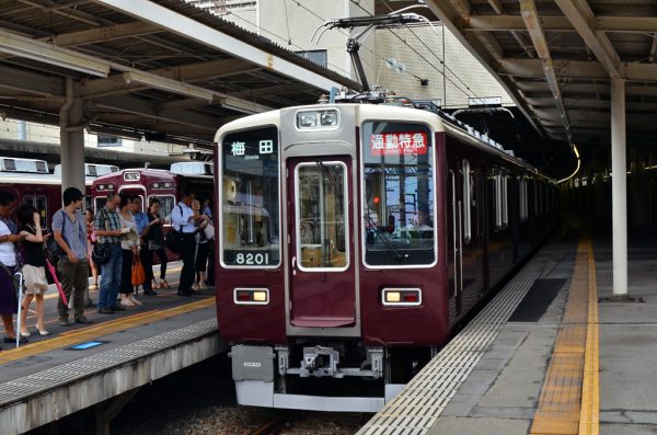 阪急電車 通勤特急 1995年9月阪急神戸線3 | asasio82のブログ